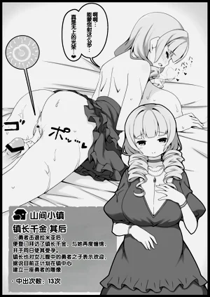 第424頁圖