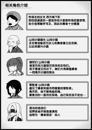 第434頁圖