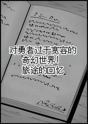 第44頁圖