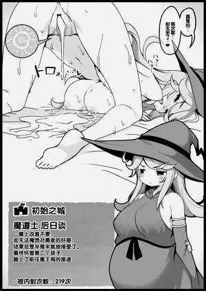 第45頁圖