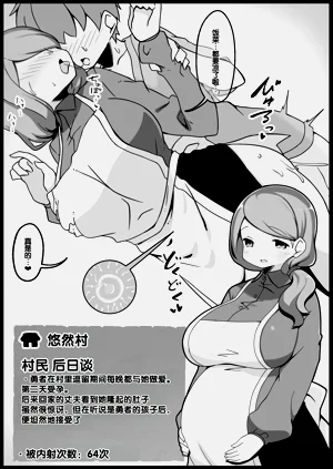 第54頁圖