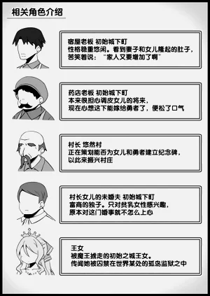 第59頁圖
