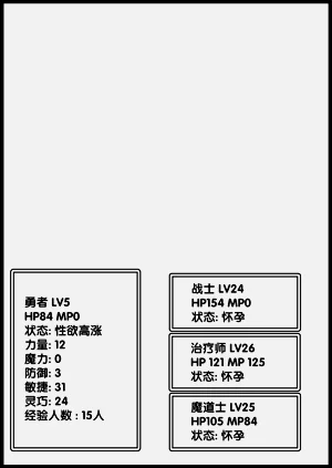 第67頁圖