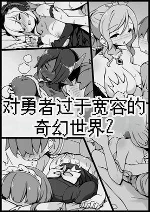 第69頁圖