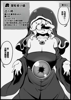 第74頁圖