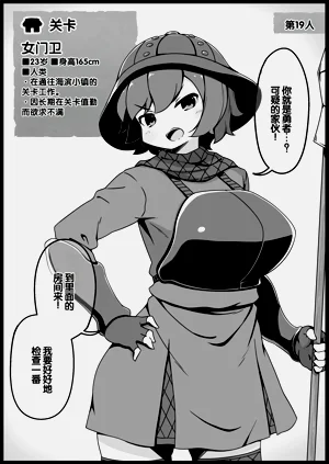 第76頁圖