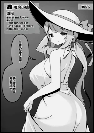 第78頁圖