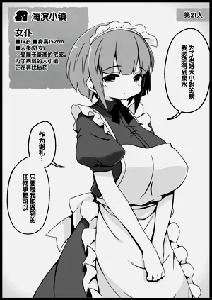 第80頁圖
