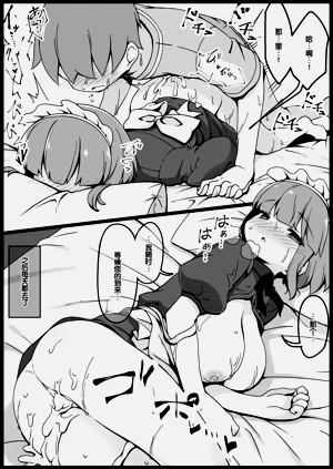 第81頁圖