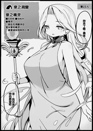 第84頁圖