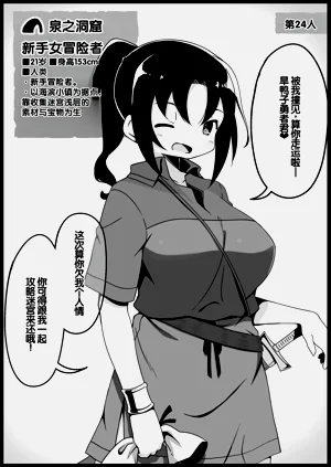 第86頁圖