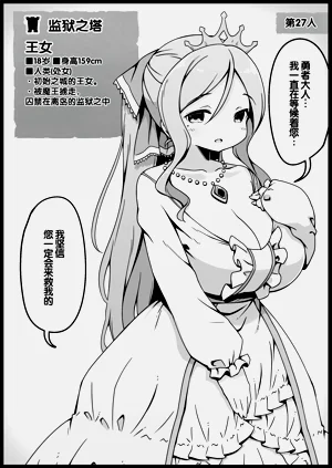 第92頁圖
