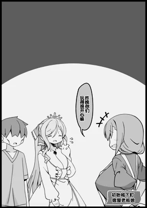 第95頁圖