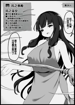 第96頁圖