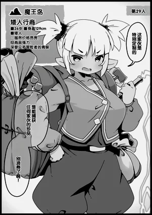 第98頁圖