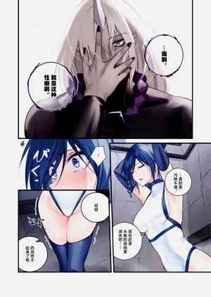 第12頁圖