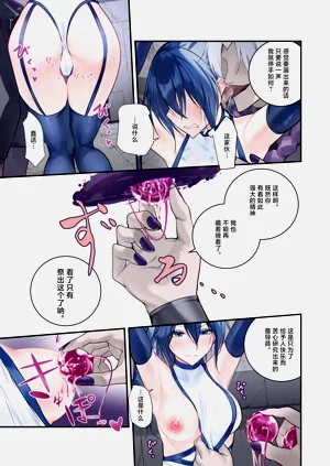 第17頁圖