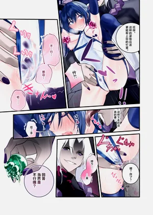 第19頁圖