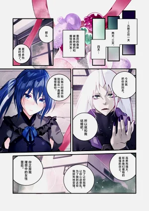 第25頁圖
