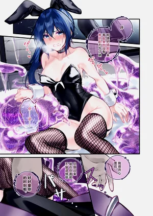 第37頁圖