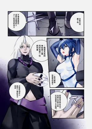 第9頁圖