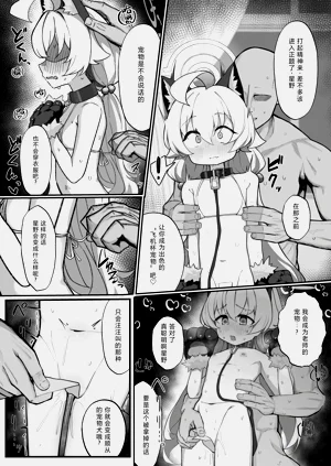 第27頁圖