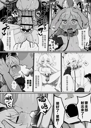 第31頁圖