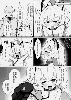 第34頁圖