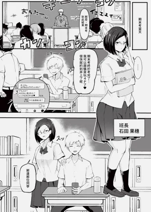 第113页图