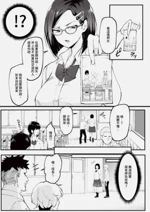 第114页图