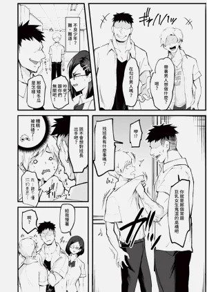 第115页图