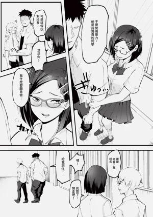 第116页图