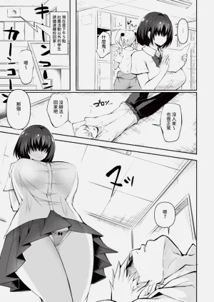 第12页图