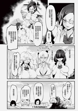 第137页图