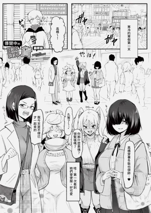 第138页图