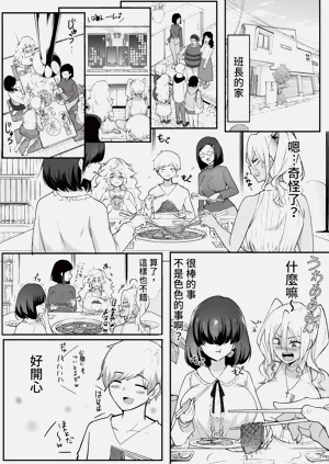 第140页图
