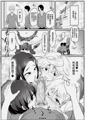 第163页图