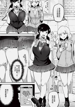 第166页图