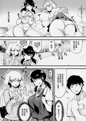 第167页图