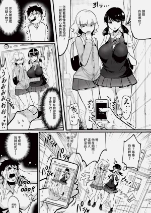 第168页图