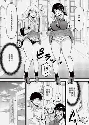 第169页图