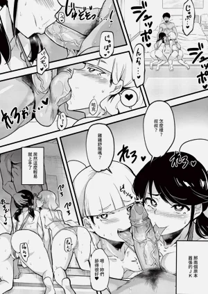 第170页图