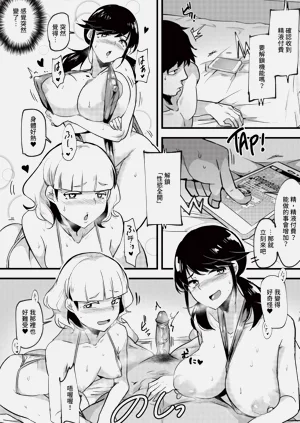 第173页图