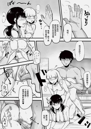 第176页图
