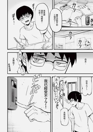 第185页图