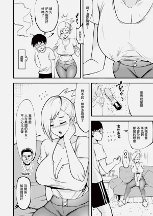 第187页图