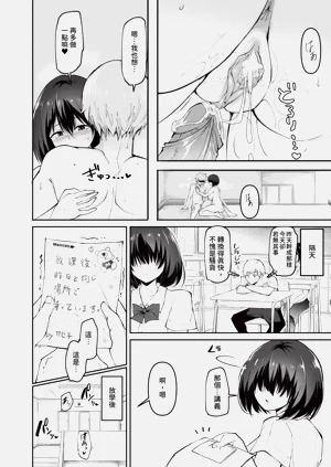 第31页图