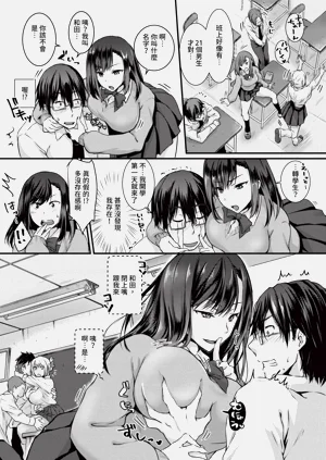 第108页图