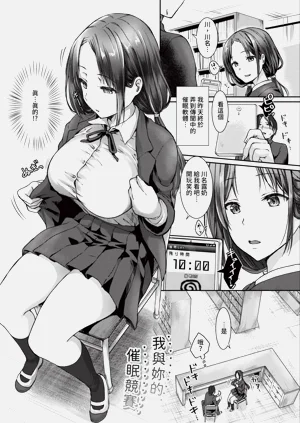 第130页图