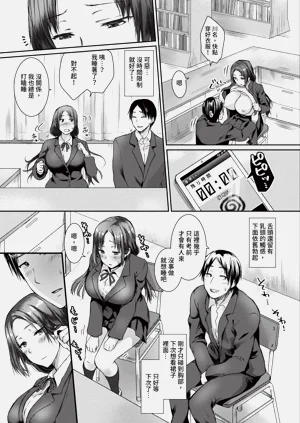 第134页图